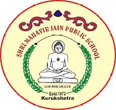 Shri Mahavir Jain Public School